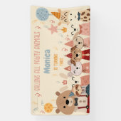 すべてのポーティ動物の誕生日パーティーを呼ぶ 横断幕 (縦)