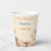 すべてのポーティ動物の誕生日パーティーを呼ぶ 紙コップ (正面)