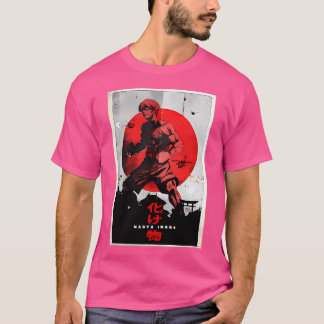 すべてのモンスターのNaoya Inoue King Tシャツ