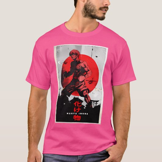 すべてのモンスターのNaoya Inoue King Tシャツ (正面)