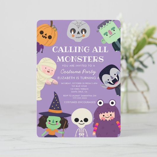 すべてのモンスターbashハロウィーン誕生日パーティーを呼び出す 招待状