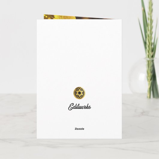 すべてのユダヤ教の行事に使える、5 x 7インチの折りたたみ式グリーティングカード カード (裏面)