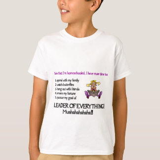 すべてのリーダーをライトワイシャツのデザインからかいます Tシャツ