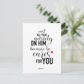 「すべての不安を」名言ポストカード ポストカード (スタンド正面)