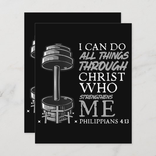 すべての事を行うことができる重量挙げジムキリスト教聖書 (正面/裏面)