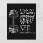 すべての事を行うことができる重量挙げジムキリスト教聖書 (正面)