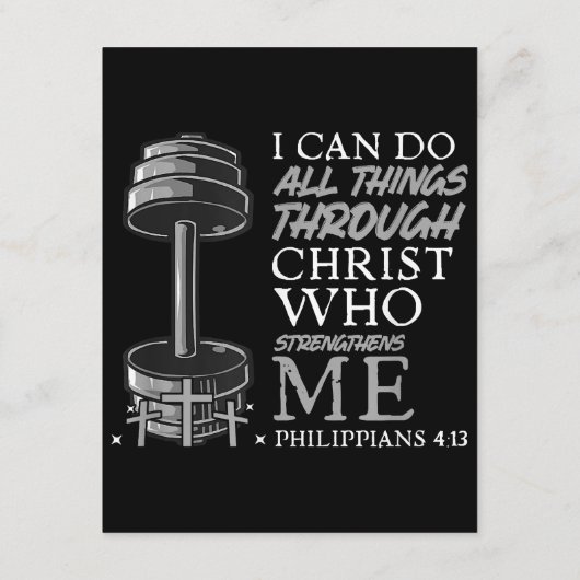 すべての事を行うことができる重量挙げジムキリスト教聖書 エンクロージャーカード (裏面)