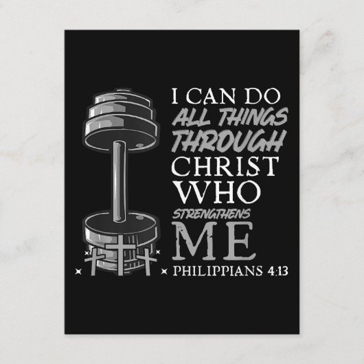 すべての事を行うことができる重量挙げジムキリスト教聖書 エンクロージャーカード (正面)