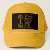 すべての事を行うことができる重量挙げジムキリスト教聖書 キャップ (正面)