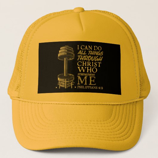 すべての事を行うことができる重量挙げジムキリスト教聖書 キャップ (正面)