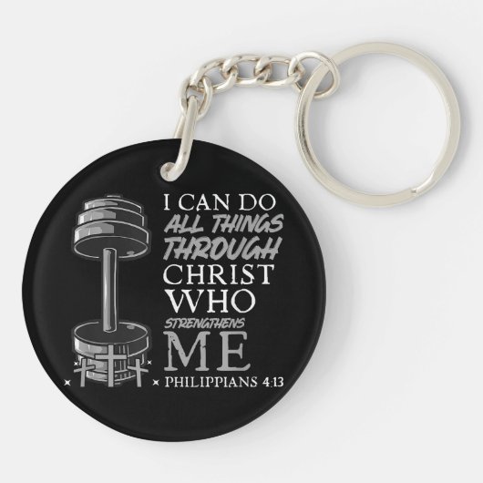 すべての事を行うことができる重量挙げジムキリスト教聖書 キーホルダー (裏面)