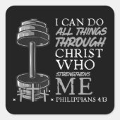 すべての事を行うことができる重量挙げジムキリスト教聖書 スクエアシール (正面)