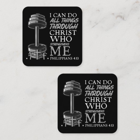 すべての事を行うことができる重量挙げジムキリスト教聖書 スクエア名刺 (正面/裏面)