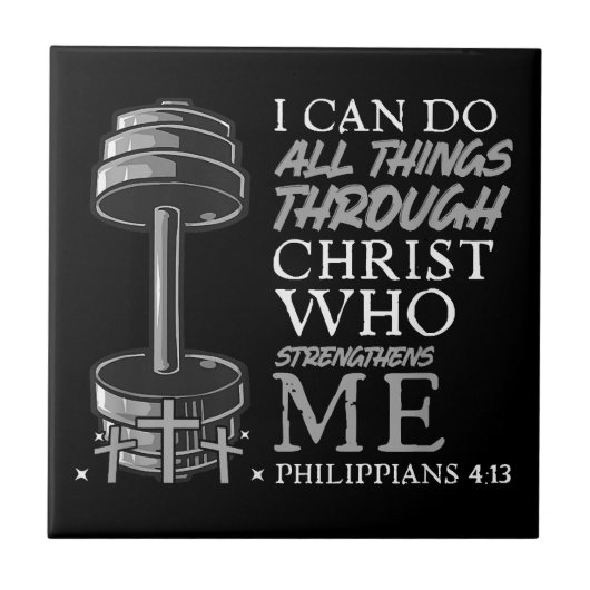 すべての事を行うことができる重量挙げジムキリスト教聖書 タイル (正面)