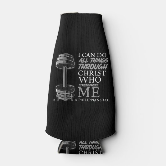 すべての事を行うことができる重量挙げジムキリスト教聖書 ボトルクーラー (正面)