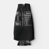 すべての事を行うことができる重量挙げジムキリスト教聖書 ボトルクーラー (裏面)