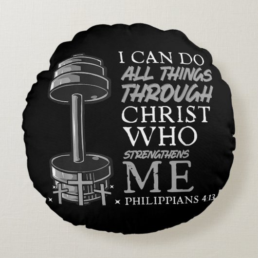 すべての事を行うことができる重量挙げジムキリスト教聖書 ラウンドクッション (正面)