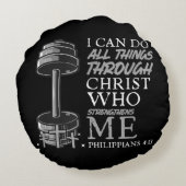 すべての事を行うことができる重量挙げジムキリスト教聖書 ラウンドクッション (裏面)