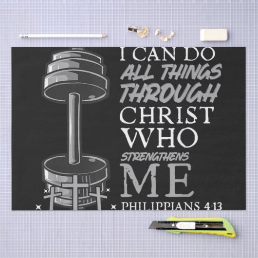 すべての事を行うことができる重量挙げジムキリスト教聖書 薄葉紙 (クラフト)