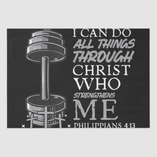 すべての事を行うことができる重量挙げジムキリスト教聖書 薄葉紙 (正面)