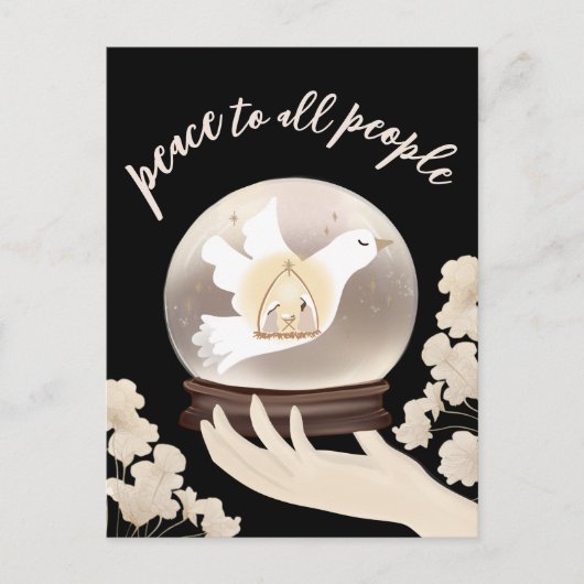 すべての人々に平和クリスチャン出生スノングローブ ポストカード (正面)