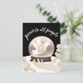 すべての人々に平和クリスチャン出生休日 ポストカード (スタンド正面)