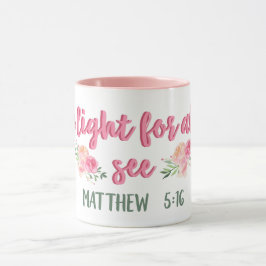 すべての人が聖書の節を見る光である マグカップ