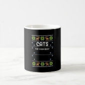 すべての人にとって猫 コーヒーマグカップ (中央)