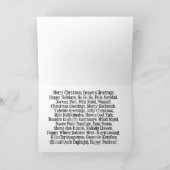 すべての人のためのクリスマスカード サンキューカード (内部)