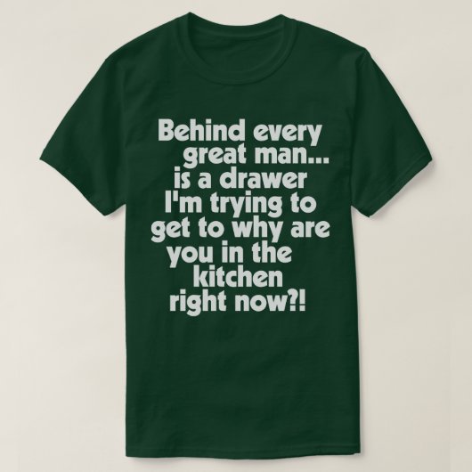 すべての人の後素晴らしろに Tシャツ (デザイン正面)