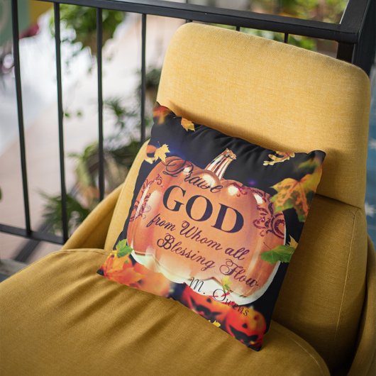 すべての人の流れから来た神賛美を賛美する クッション