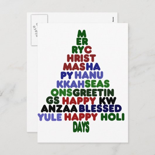 すべての休日の挨拶 シーズンポストカード (正面/裏面)