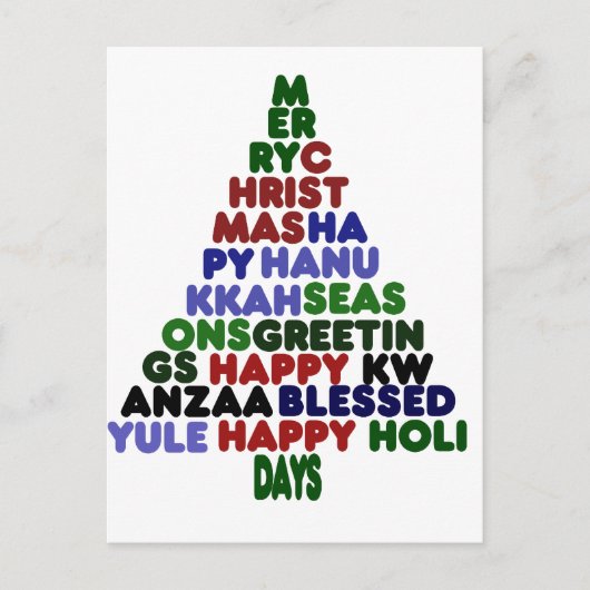 すべての休日の挨拶 シーズンポストカード (正面)