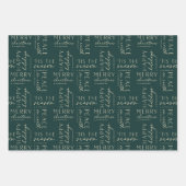 すべての休暇は調整を望パーソナライズされたむ ラッピングペーパーシート (正面)