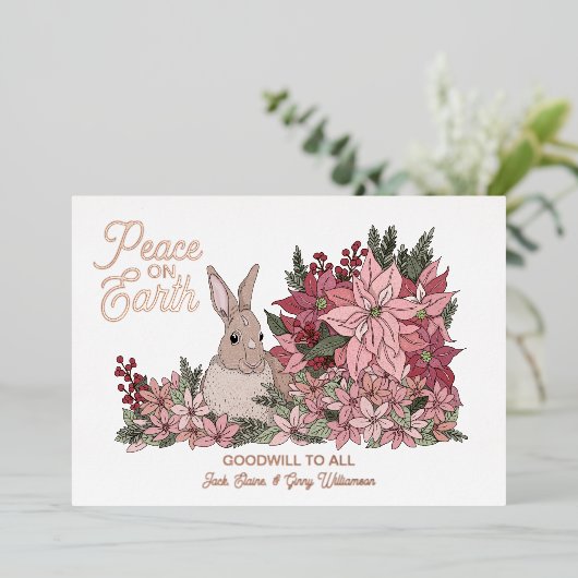 すべての写真のクリスマスに地球のれんが平和 箔シーズンカード (立ち正面)