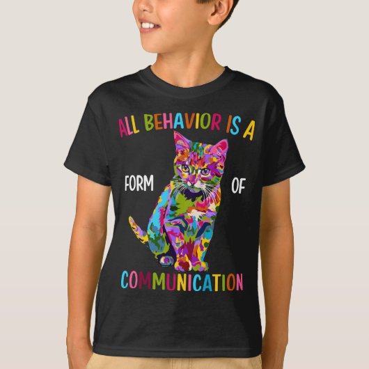 すべての動作は通信Tシャツの型枠である Tシャツ (正面)