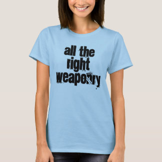 すべての右腕のフローズトップ Tシャツ