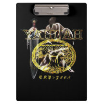 すべての名前の上のYahuah-Name 王室の 03