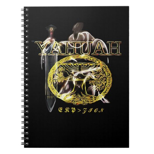 すべての名前の上のYahuah-Name 王室の 03 ノートブック (正面)