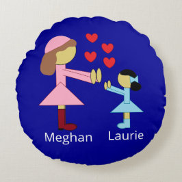 すべての子供が愛を必要とする：ダークブルー ラウンドクッション