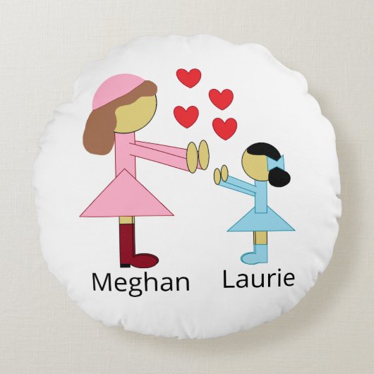 すべての子供が愛を必要とする:白 ラウンドクッション (正面)