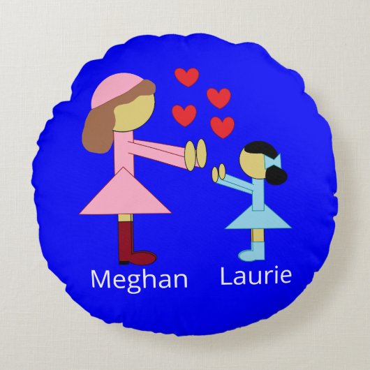 すべての子供が愛を必要とする：青 ラウンドクッション (正面)