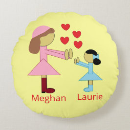 すべての子供が愛を必要とする：黄色 ラウンドクッション