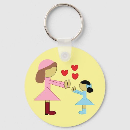 すべての子供たちに必要なものは愛: キーホルダー (正面)