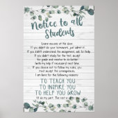 すべての学生ポスター教室に通知 ポスター (正面)