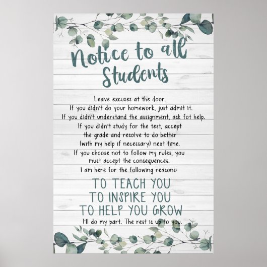 すべての学生ポスター教室に通知 ポスター (正面)