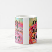 すべての小さなことは大丈夫だろう コーヒーマグカップ (中央)