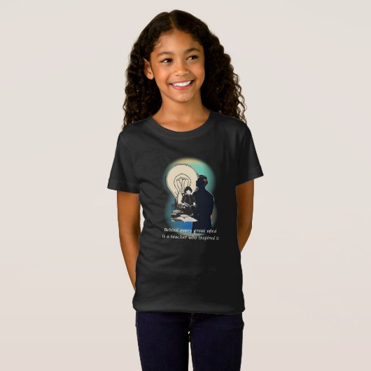すべての心素晴らしの背後にある先生はインスパイア Tシャツ (正面フル)