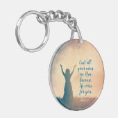 すべての思い煩いを、神にゆだねなさい。 - 1ペテロ 5:7 キーホルダー (正面左)