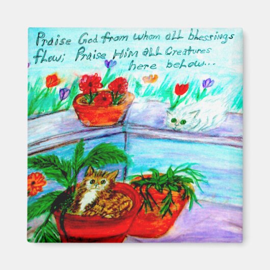 すべての恵みが流れる神を賛美 マグネット (正面)